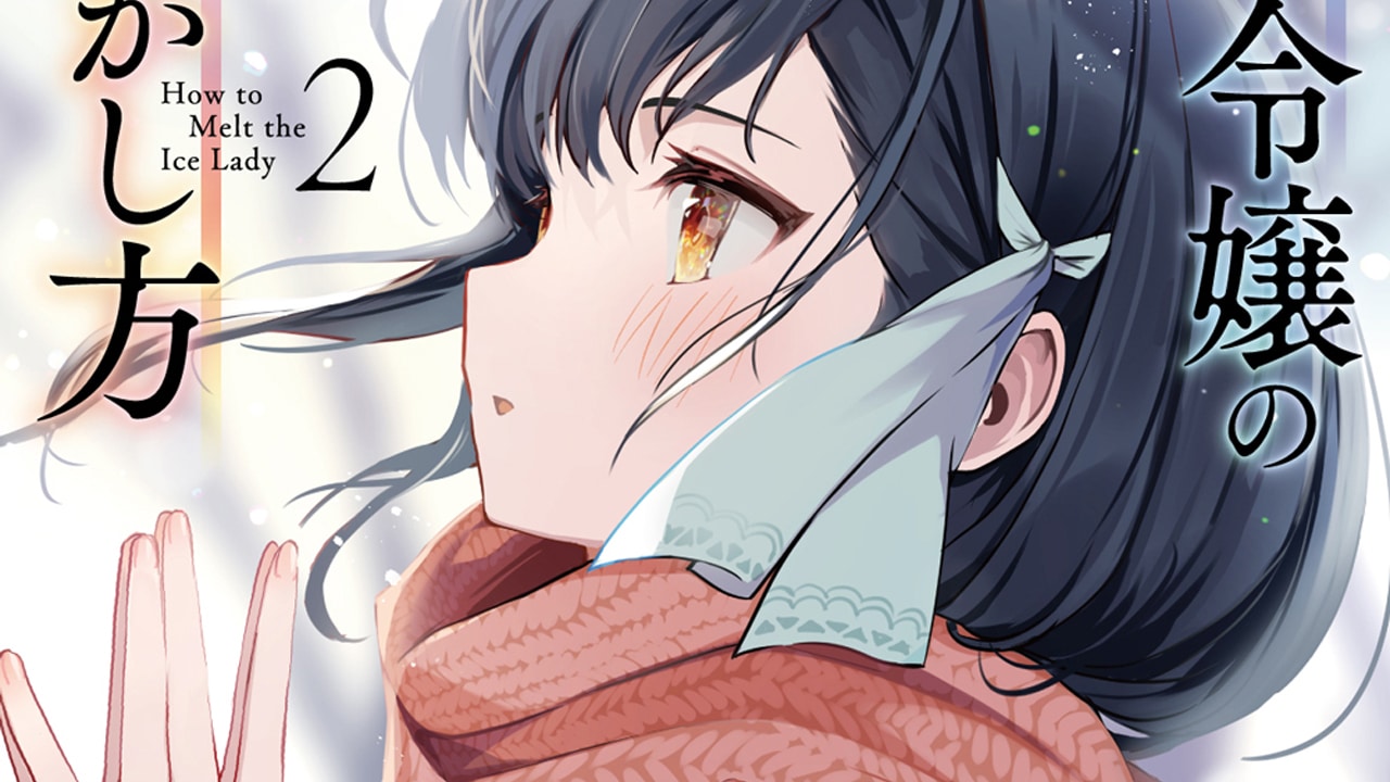 Koori no Reijou no Tokashikata