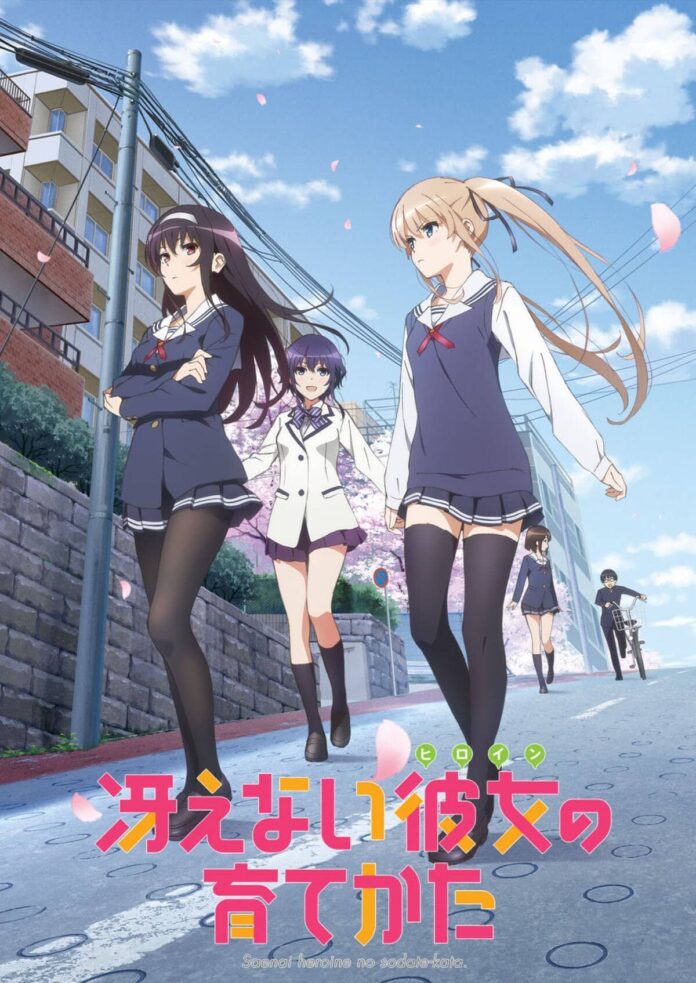 Saenai Heroine no Sodatekata Saekano (2)