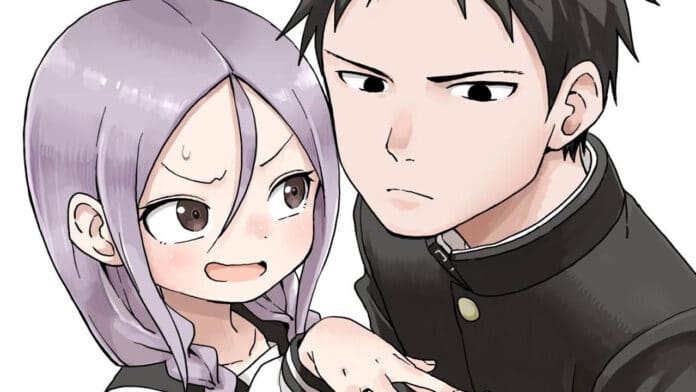 Soredemo Ayumu wa Yosetekuru