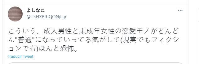 El anime Hige wo Soru causa controversia en Japón 