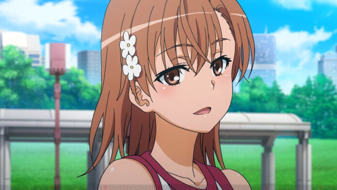 Toaru Kagaku no Railgun