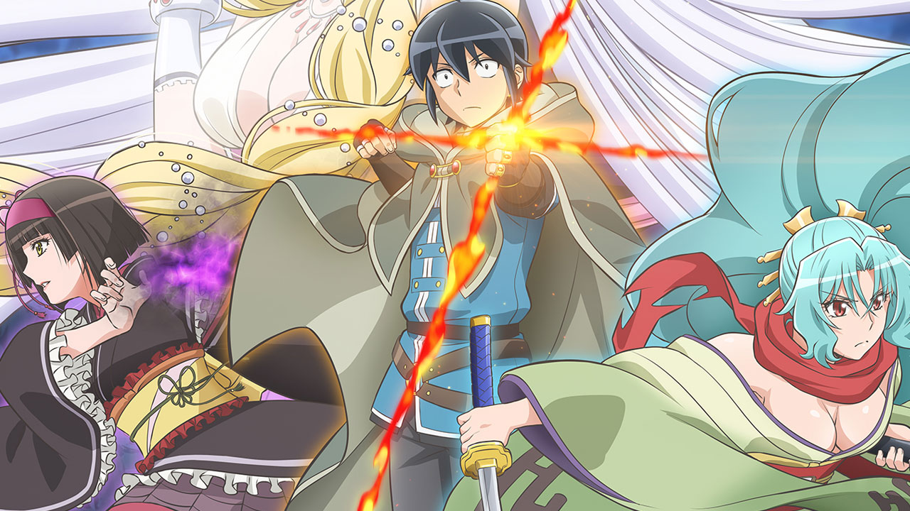 Tsuki ga Michibiku Isekai Douchuu