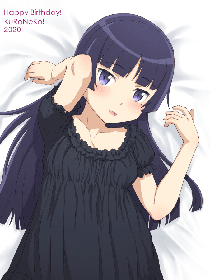 Oreimo celebra el cumpleaños de Kuroneko