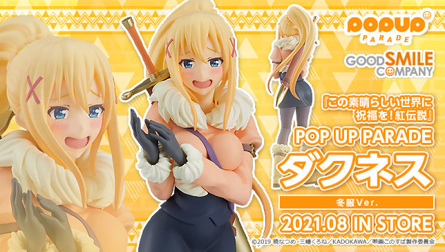 Konosuba! Darkness figura Pop Up Parade