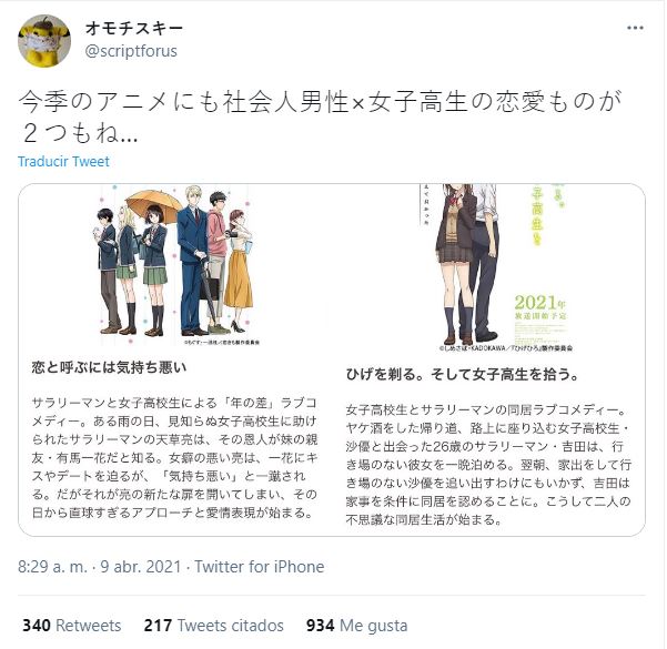 El anime Hige wo Soru causa controversia en Japón 