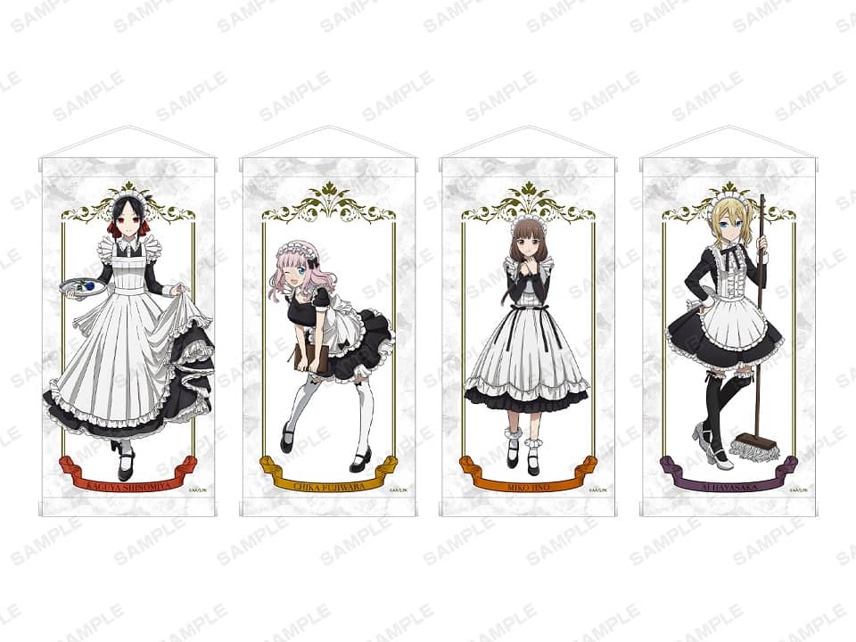 Las chicas de Kaguya-Sama: Love is War se visten de maids