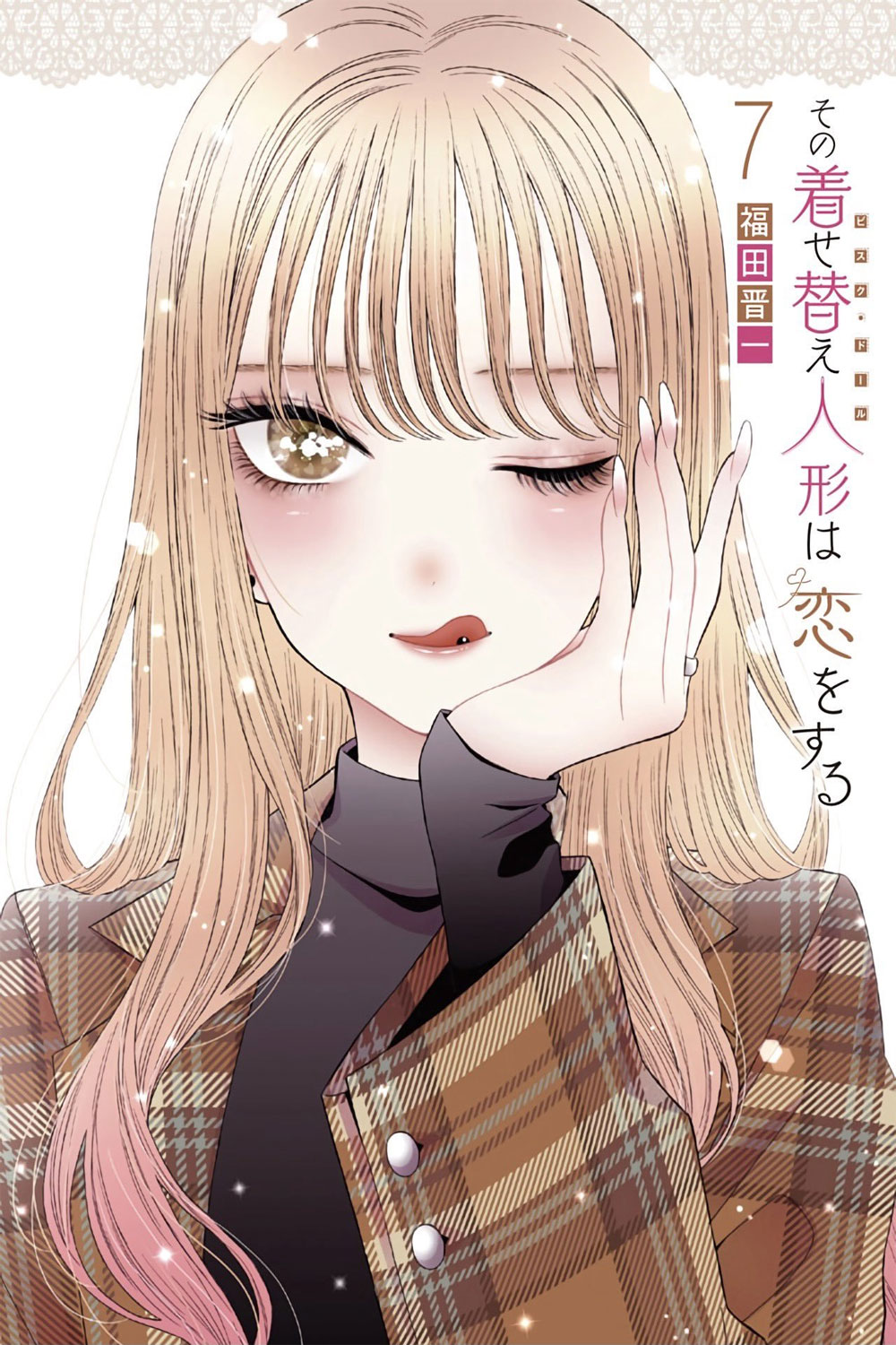 Sono Bisque Doll wa Koi wo Suru