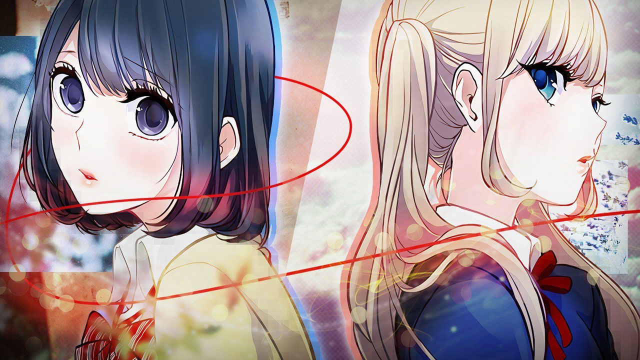 Koi to Uso