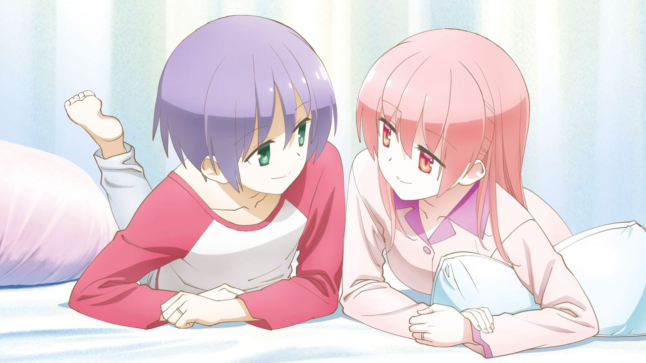 Tonikaku Kawaii