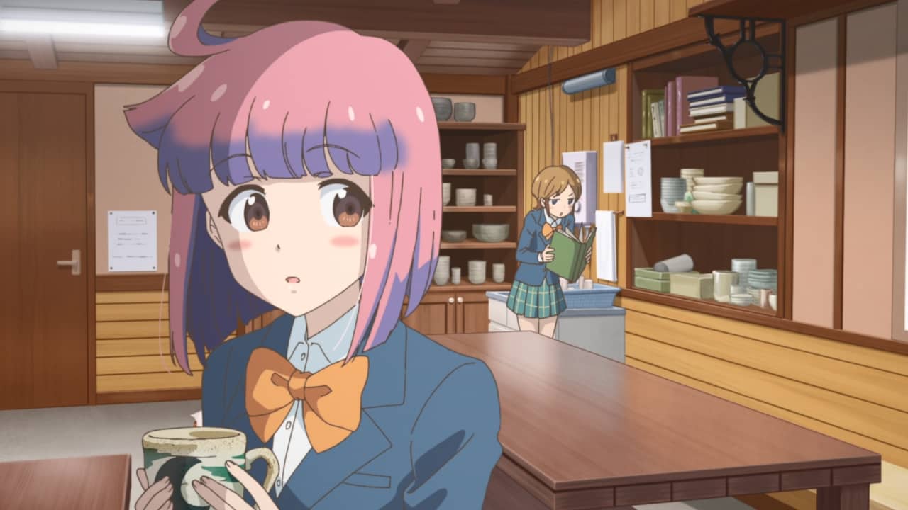 Yakunara Mug Cup Mo