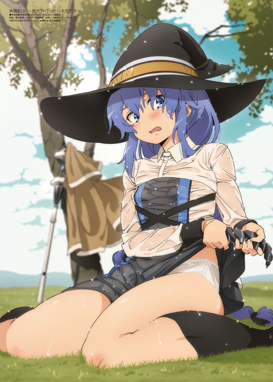Mushoku Tensei: Isekai Ittara Honki Dasu