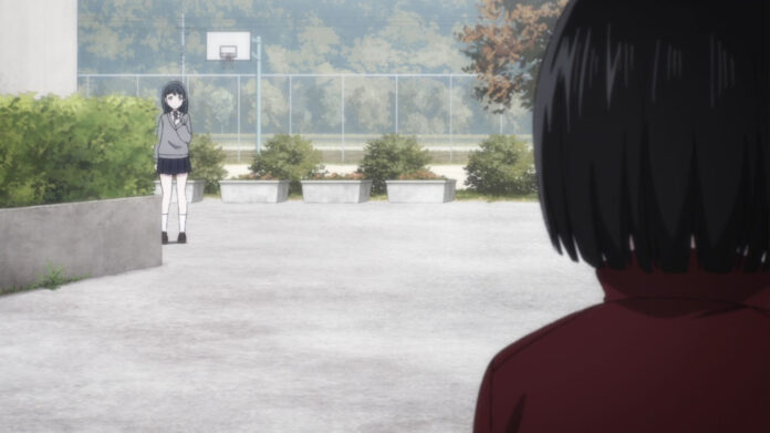 Shii espienado a Koguma Xd