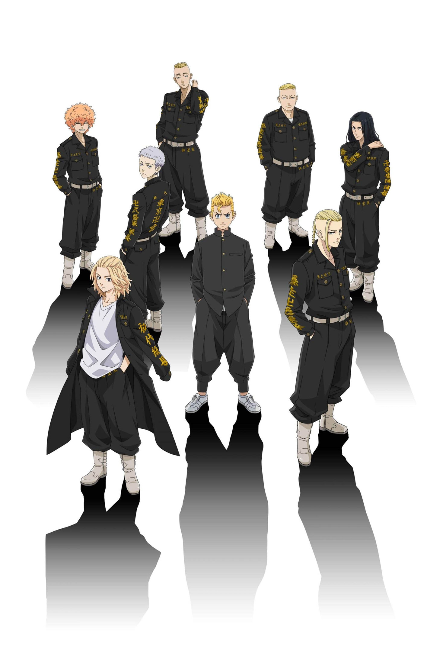 Tokyo Revengers
