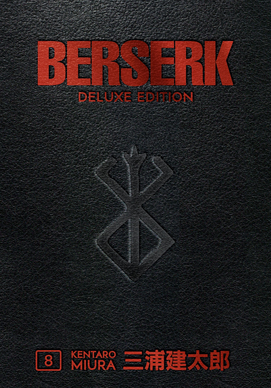 Berserk vol 8