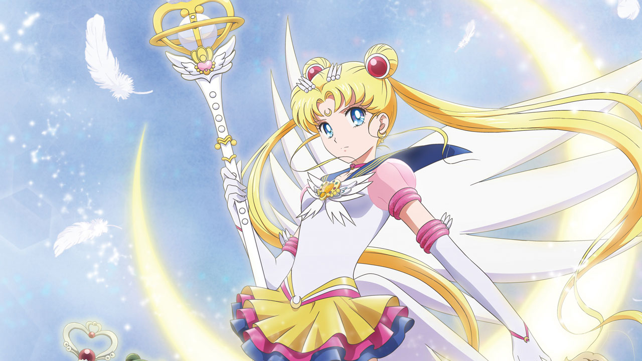 Bishoujo Senshi Sailor Moon Eternal