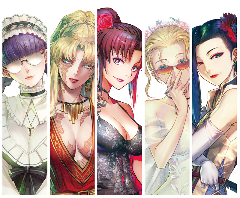 Black Lagoon