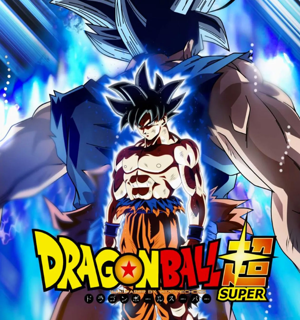 Dragon Ball Super