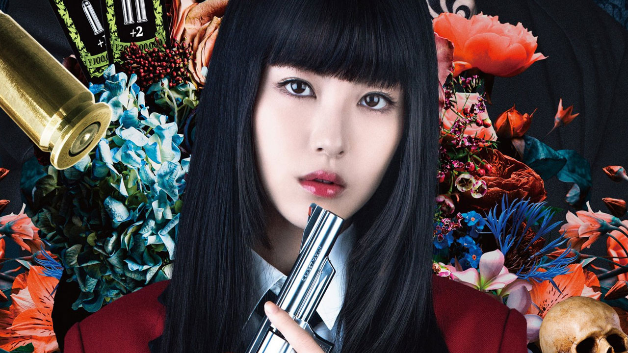 Kakegurui Zettai Zetsumei Russian Roulette