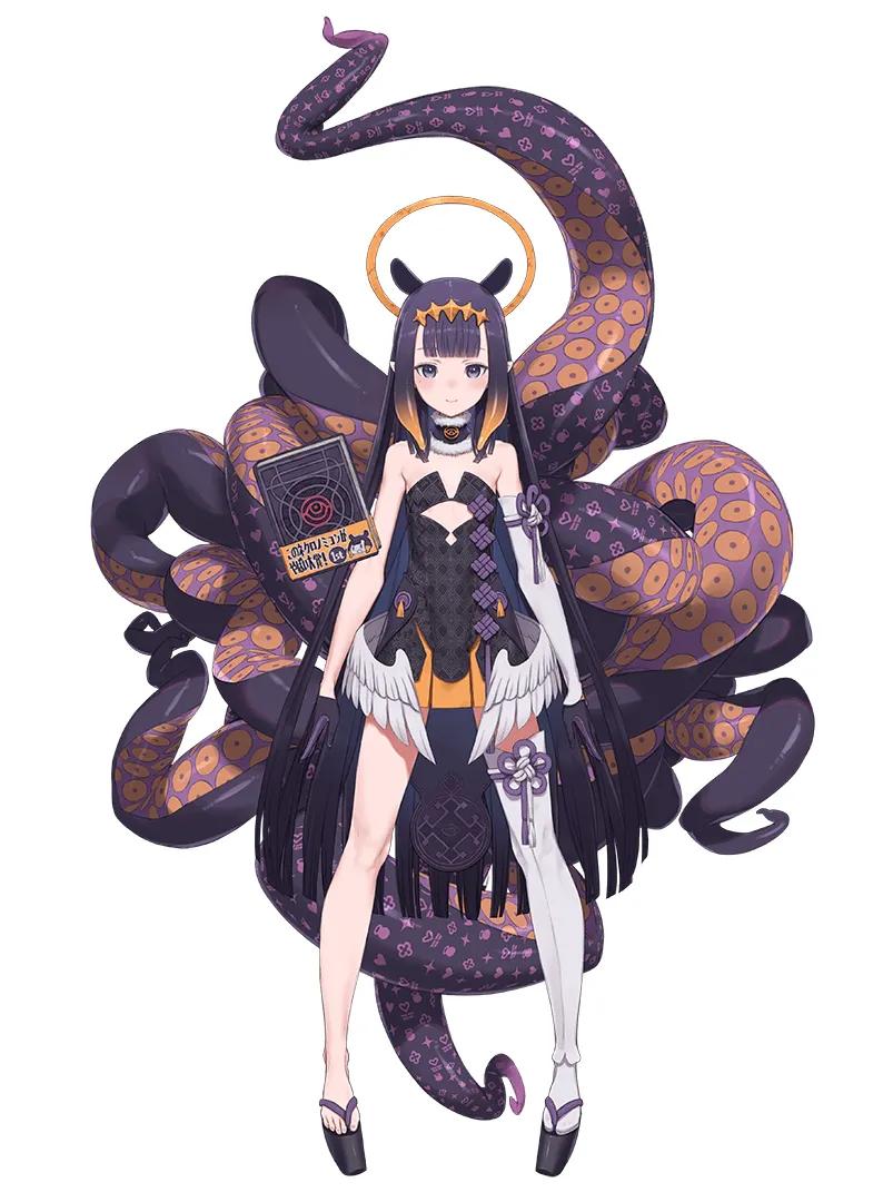 Ninomae Ina'nis