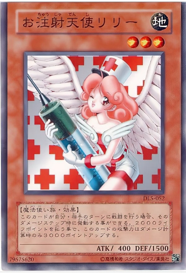 Fairy Lili Cruz roja
