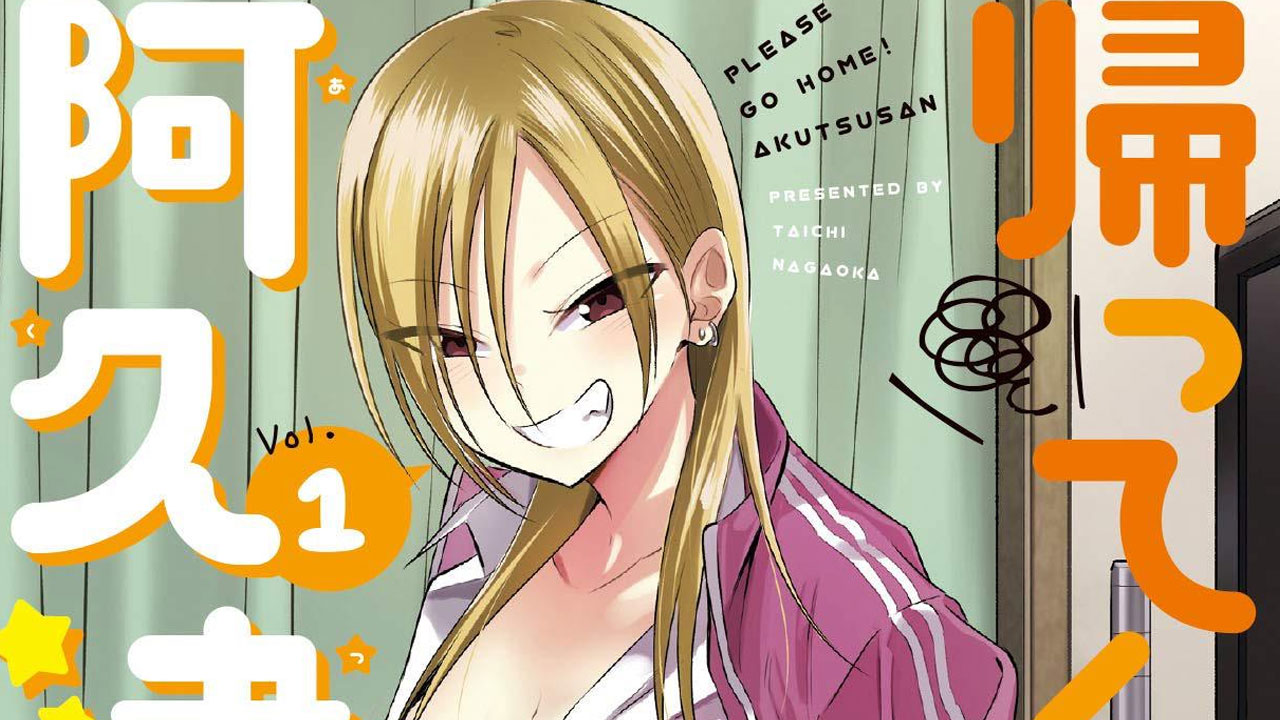 Kaette kudasai! Akutsu-san