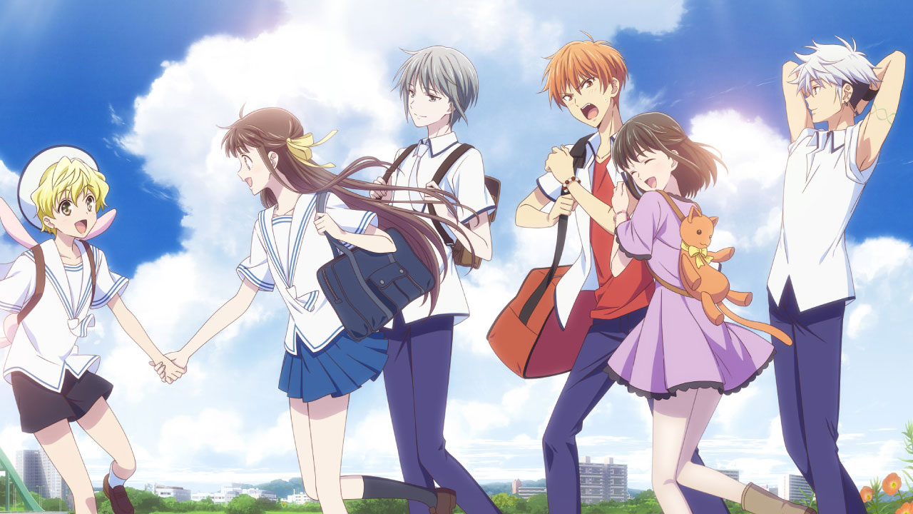 Fruits Basket