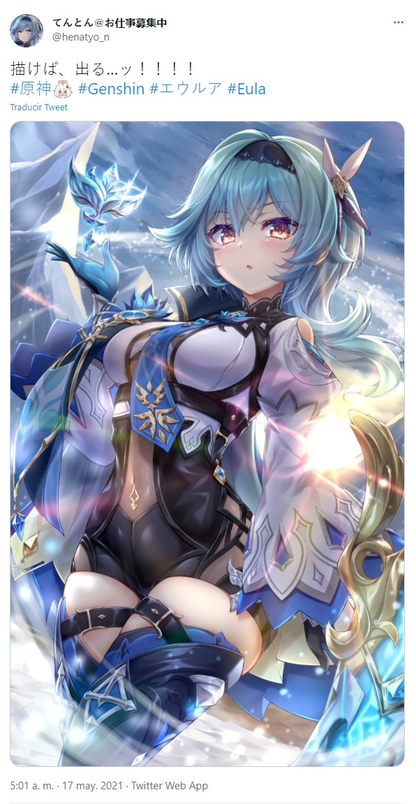 Eula Genshin Impact 