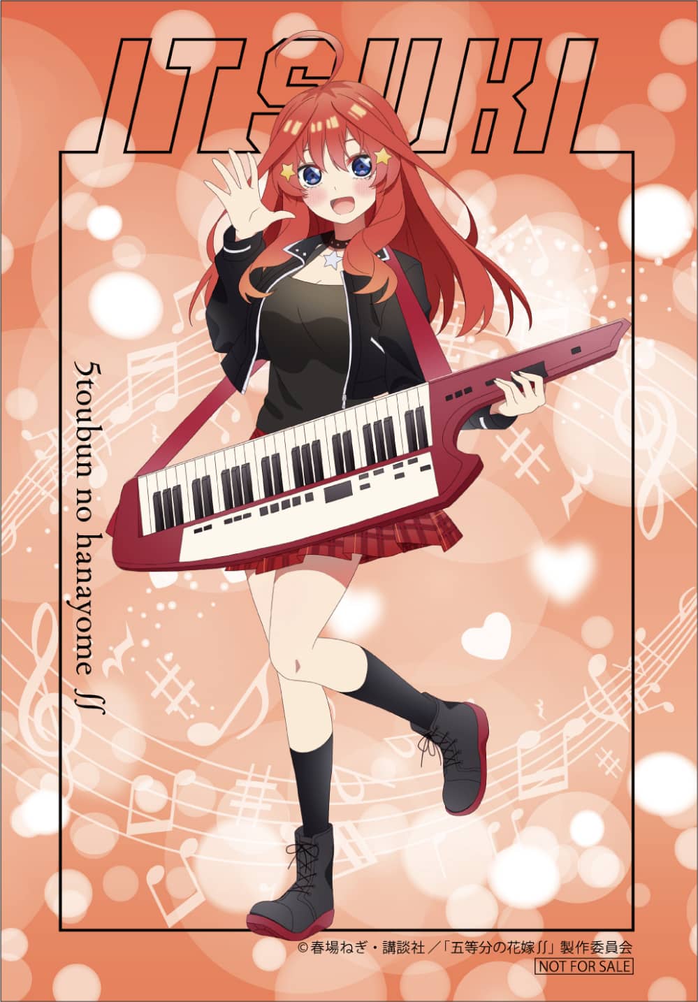 Itsuki Go-Toubun no Hanayome