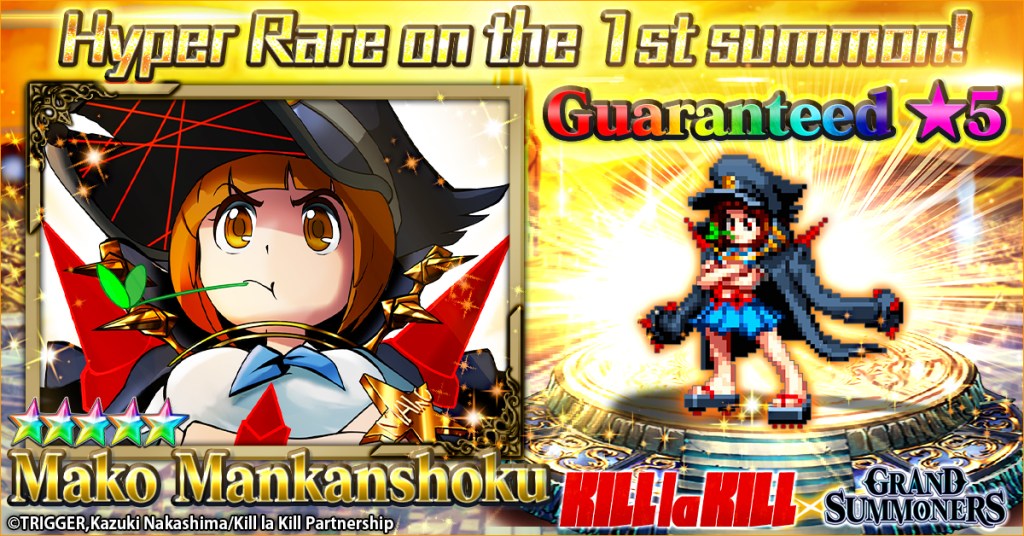 Grand-Summoners Kill la Kill Mako