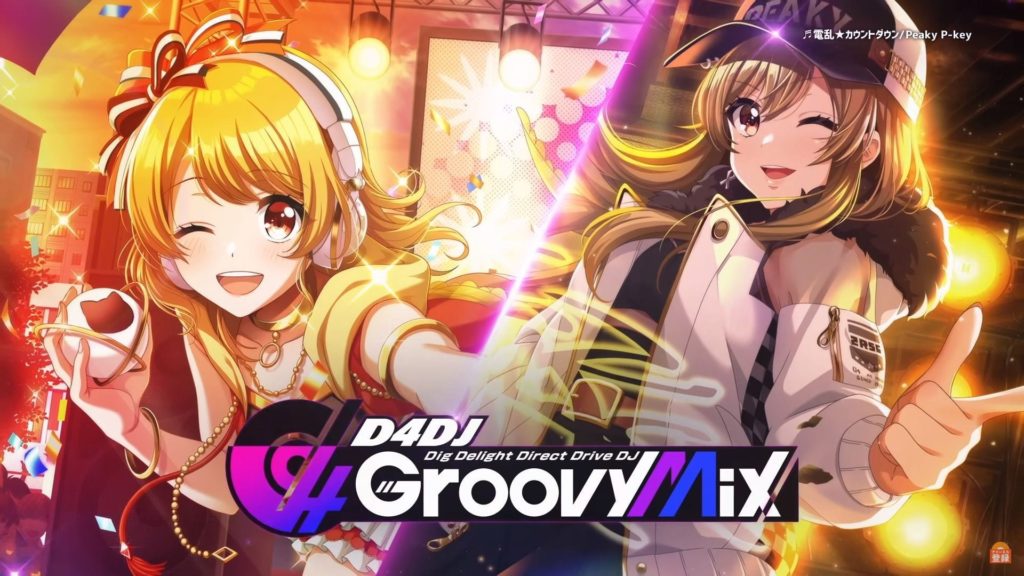 D4DJ Groovy Mix
