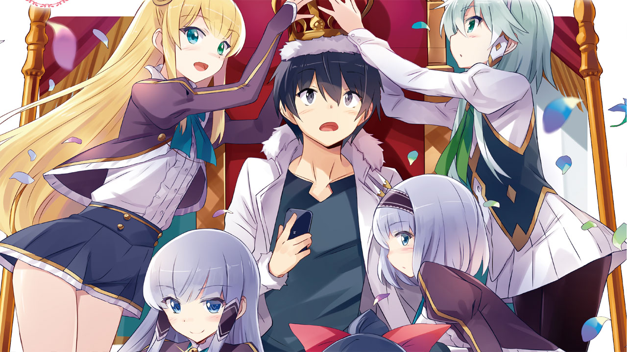 Isekai wa Smartphone to Tomo ni