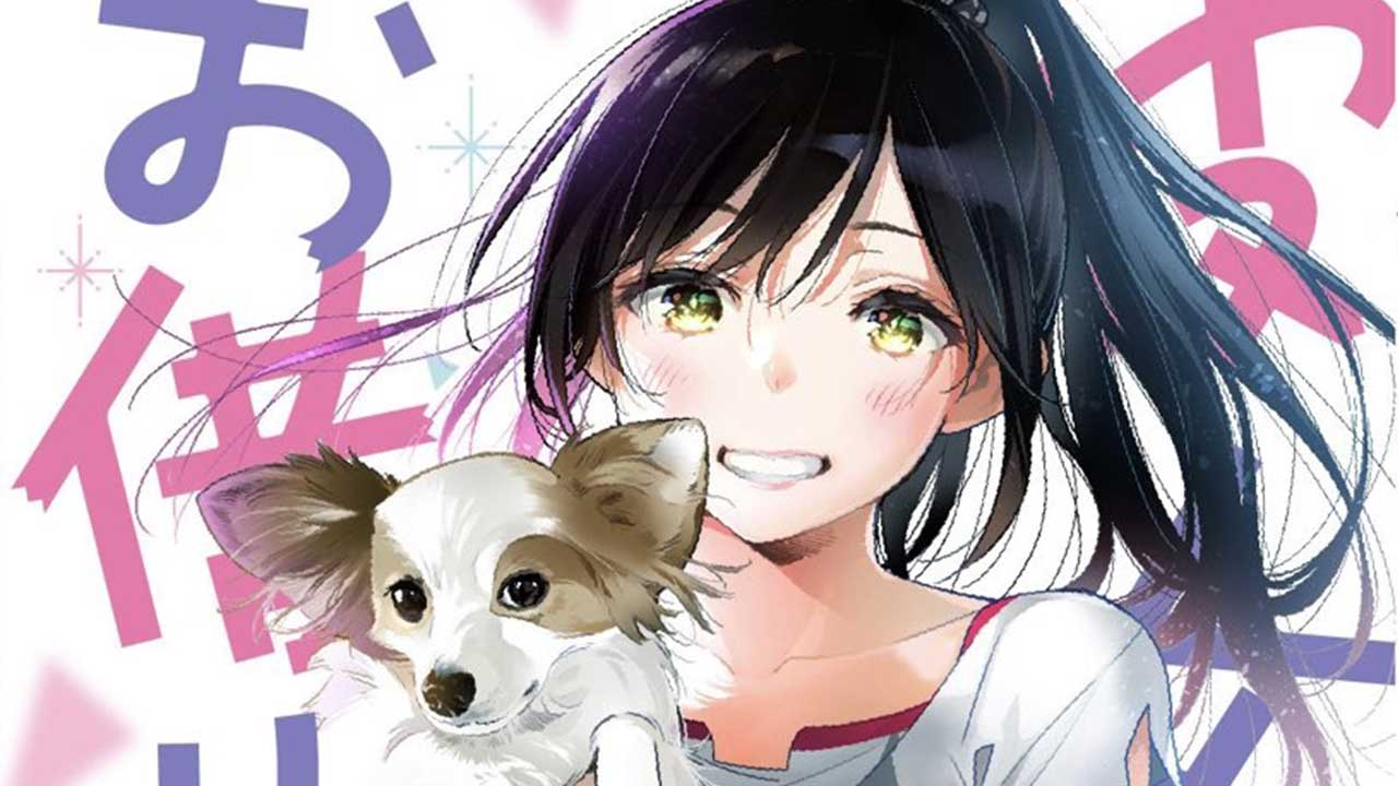 Kanojo, Okarishimasu