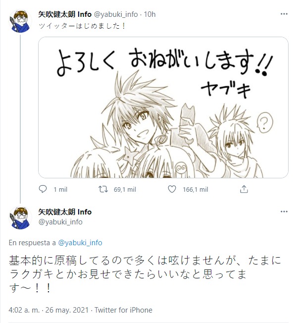 Kentarou Yabuki Twitter