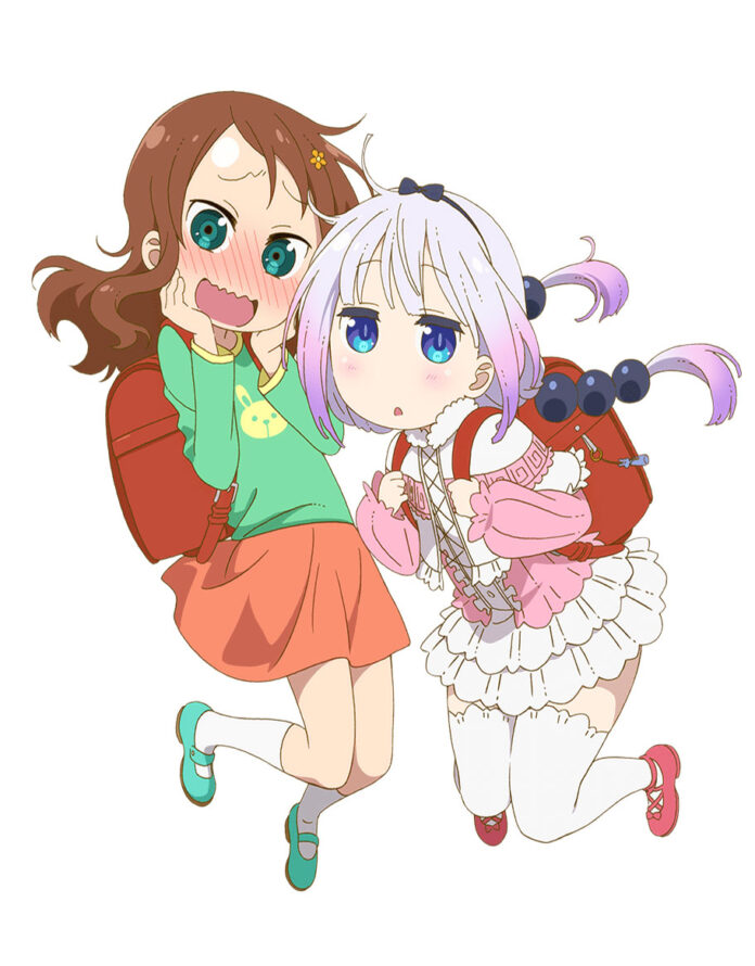 Kobayashi-san Chi no Maid Dragon