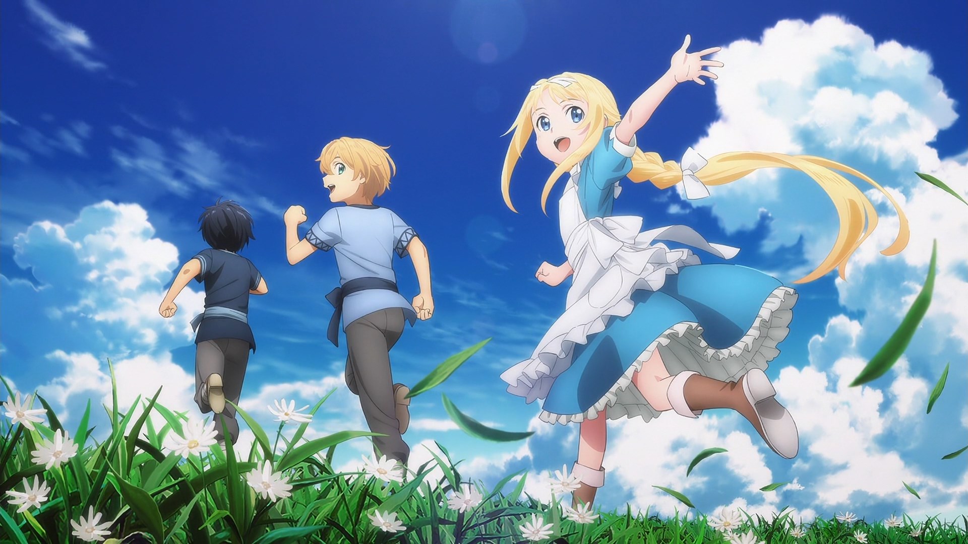 Sword Art Online Despedida