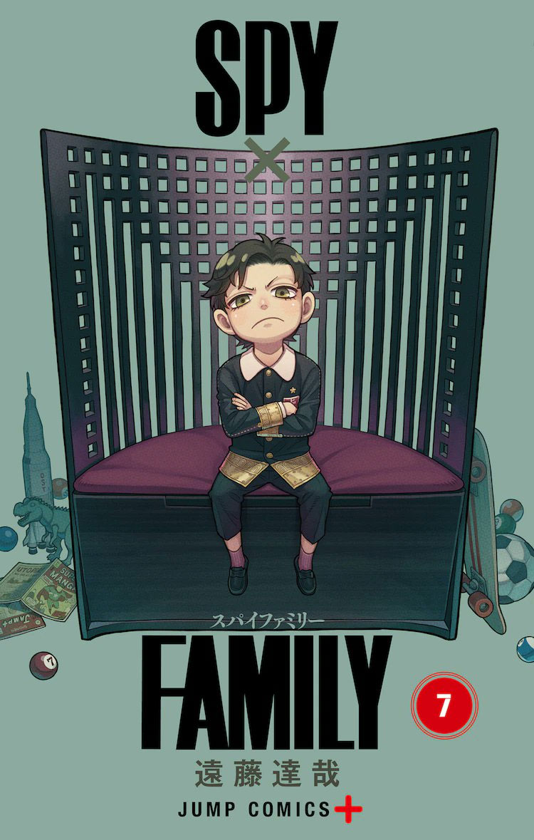 SPY x FAMILY vol 7