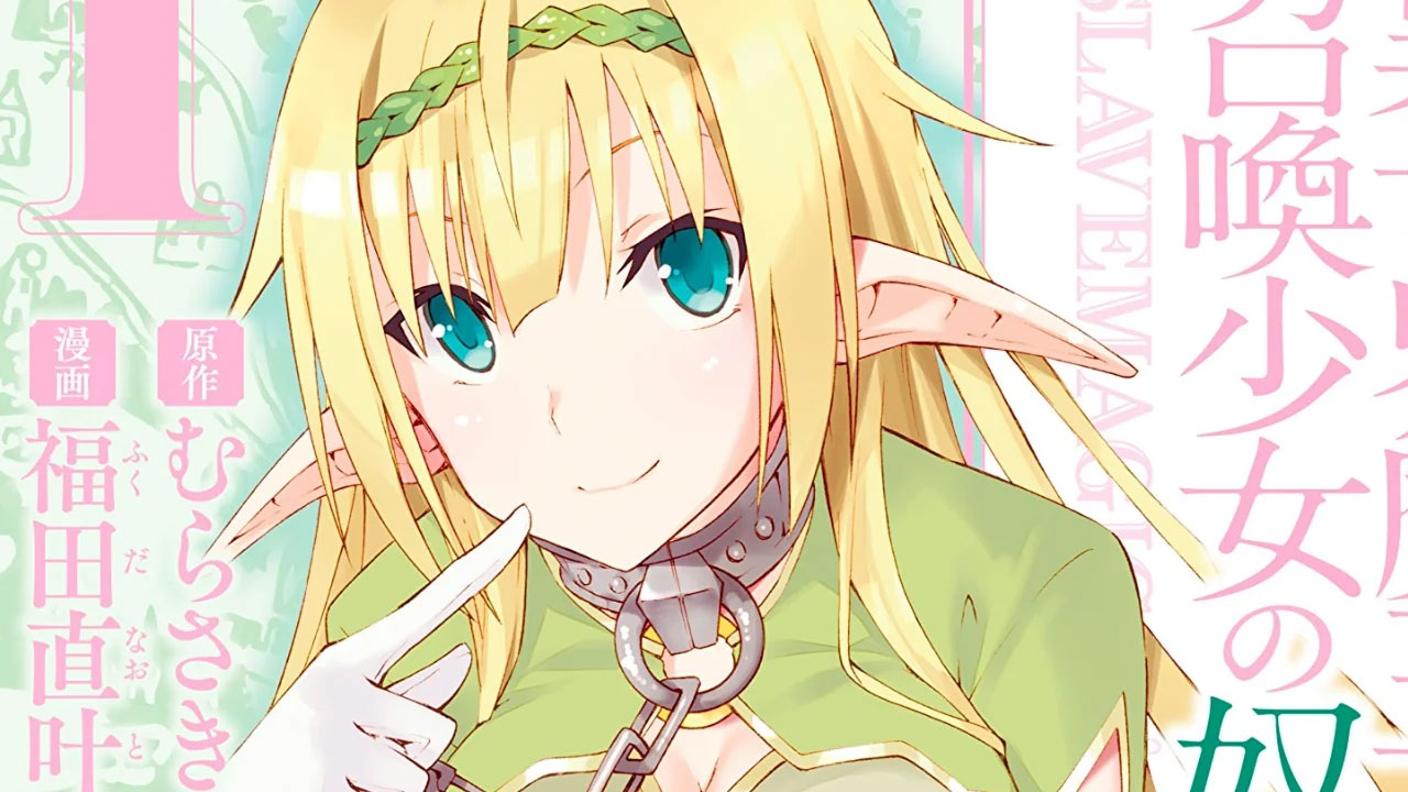 Isekai Maou to Shoukan Shoujo no Dorei Majutsu