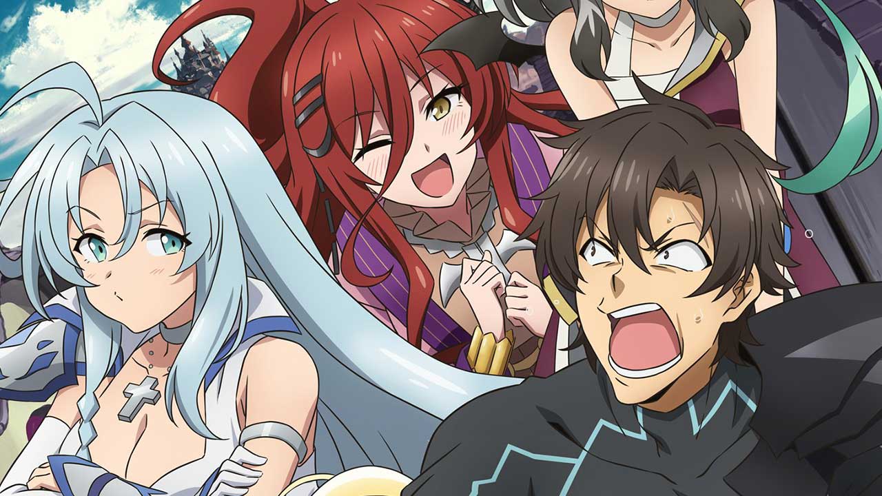 Sentouin, Hakenshimasu!