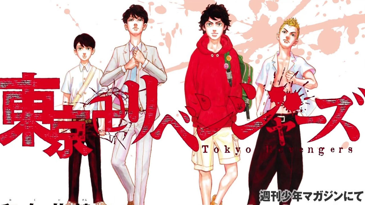 Tokyo Revengers