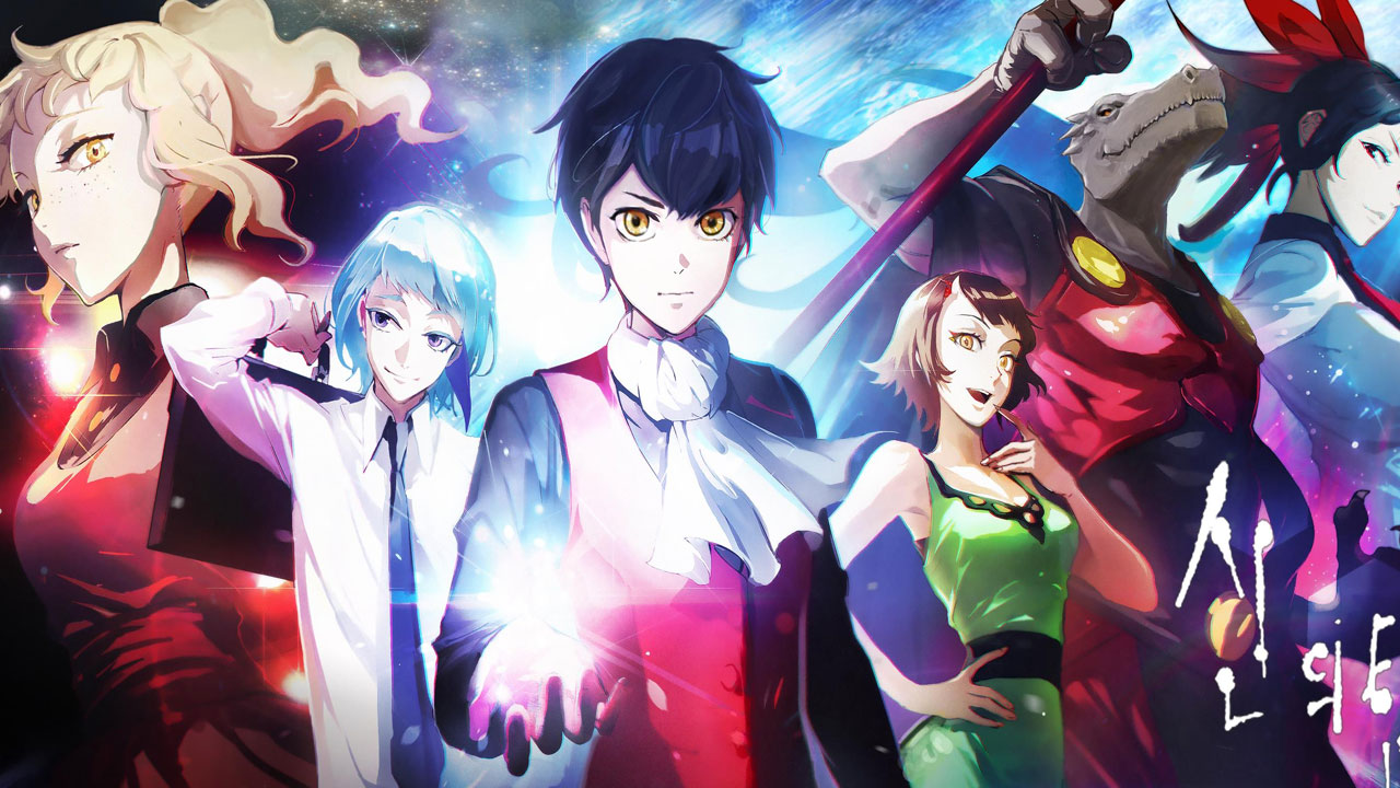 Tower of God