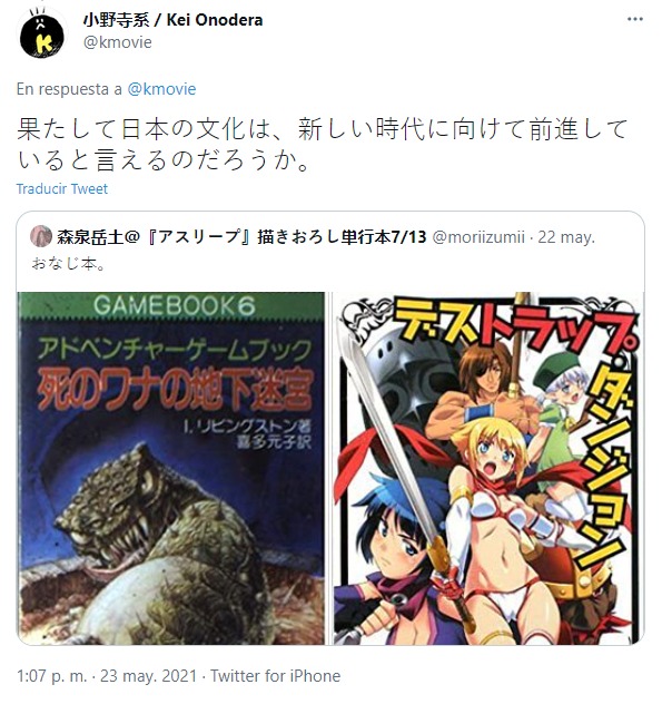 Critico Japones