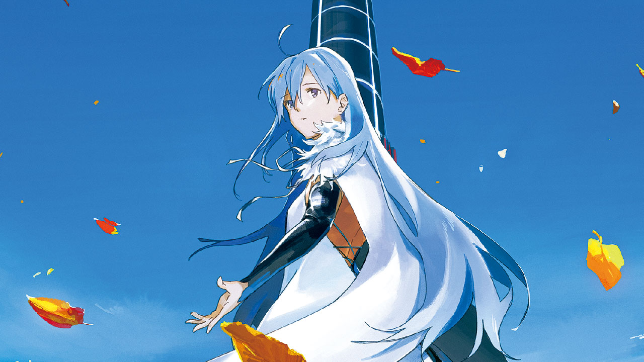 Vivy Prototype