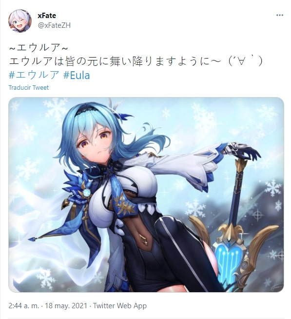 Eula Genshin Impact 