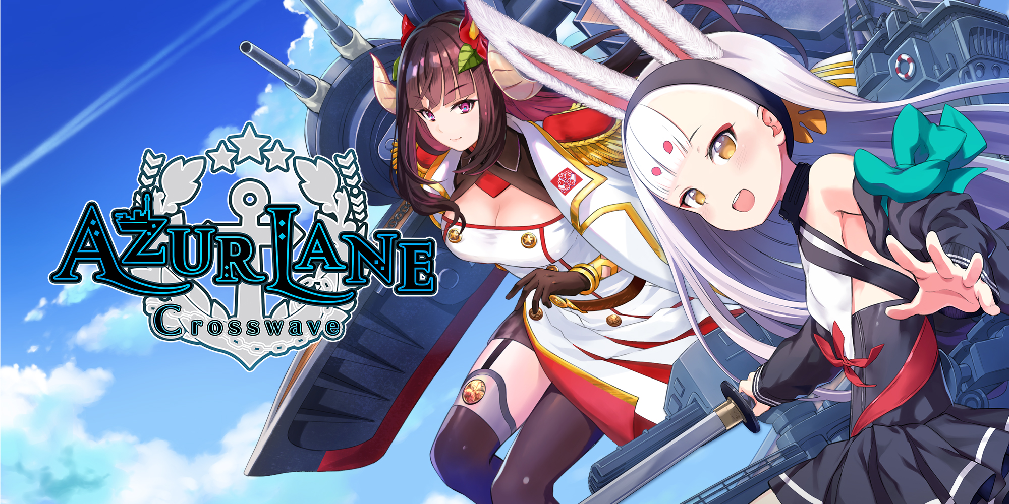 azur-lane-videojuego
