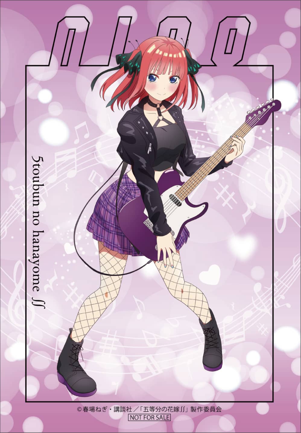 Nino Go-Toubun no Hanayome