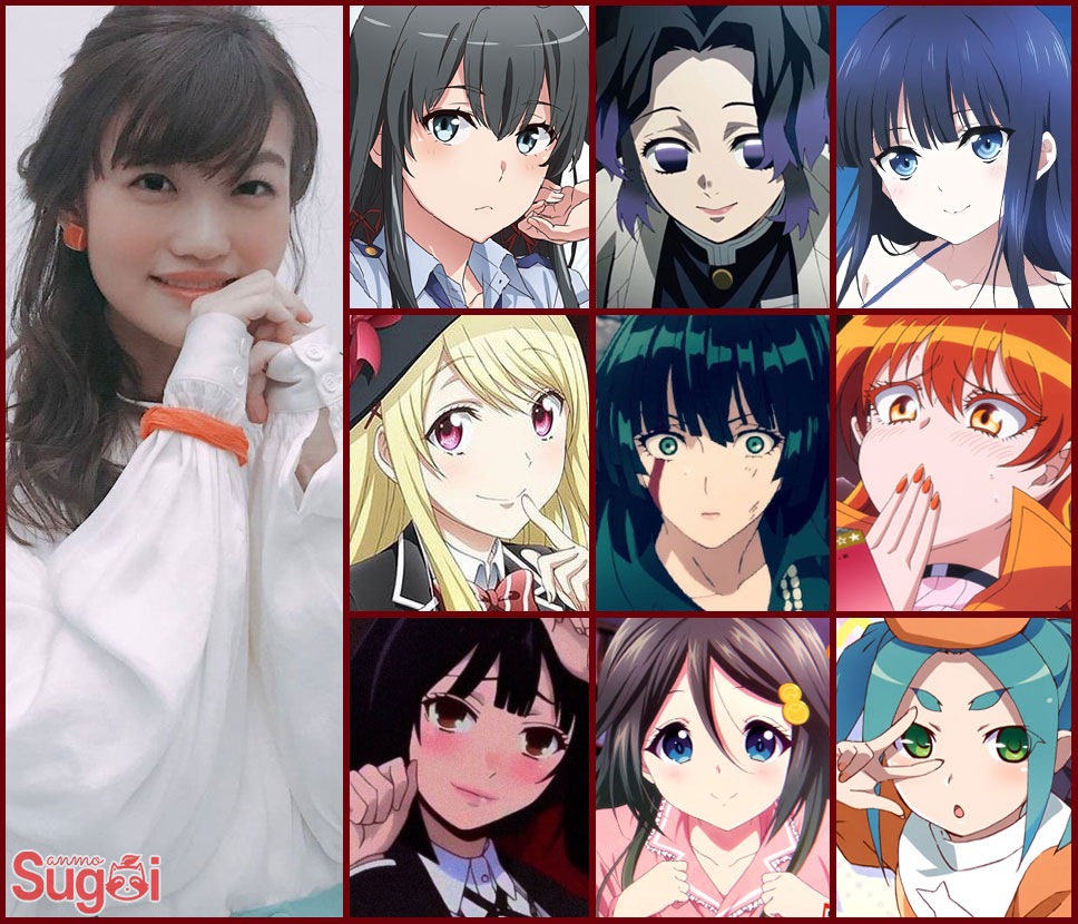 Saori Hayami