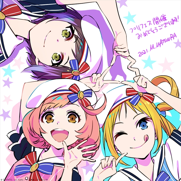 ilustración hecha por Mai Matsuura (Pretty Rhythm: Rainbow Live)