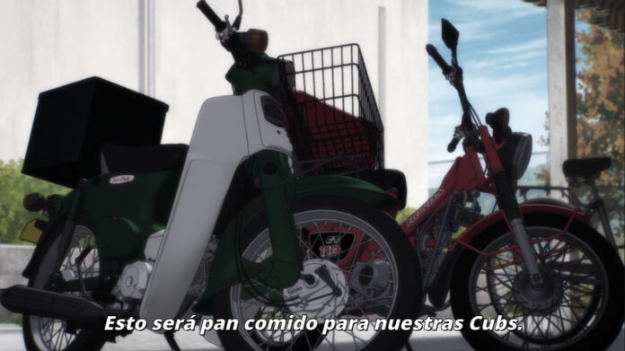 Super Cub