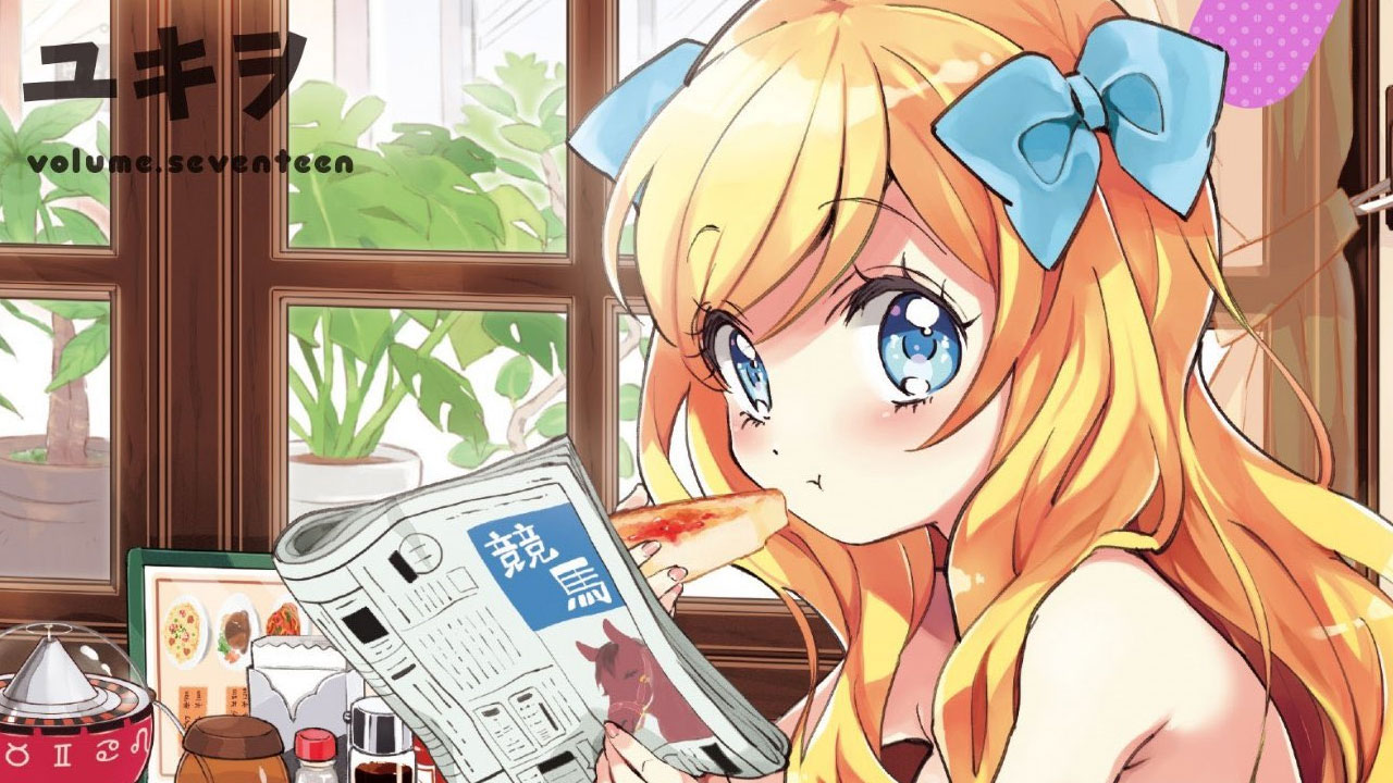 Jashin-chan Dropkick