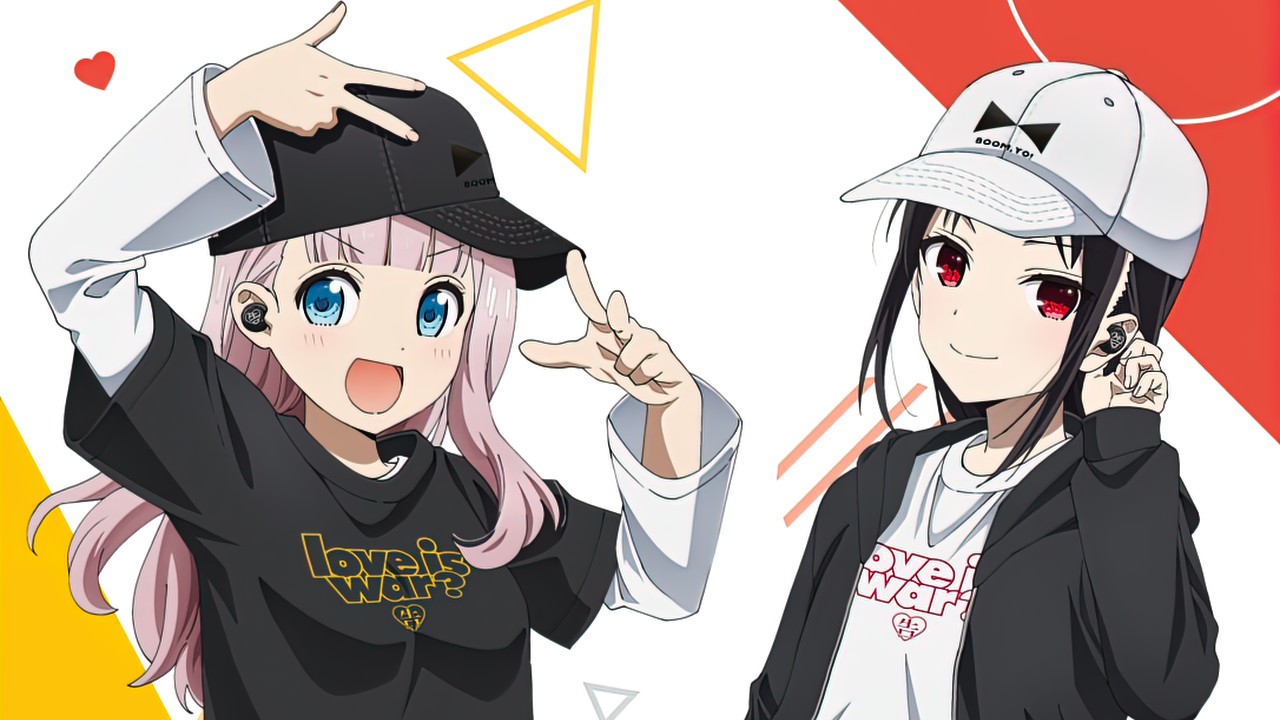 Kaguya-sama: Love is War Amnibus Store